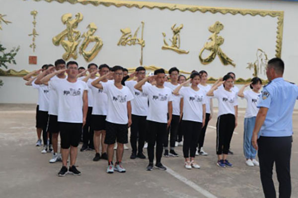 康大集团2019年度新员工入职培训