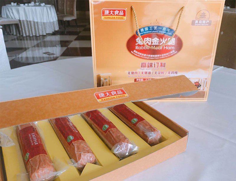 兔肉金火腿(礼盒装）
