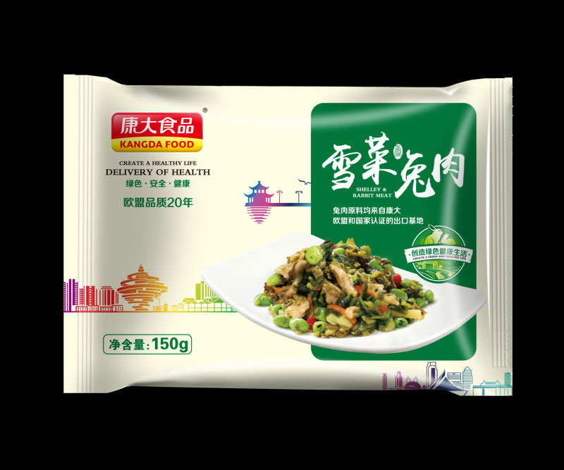 雪菜兔肉