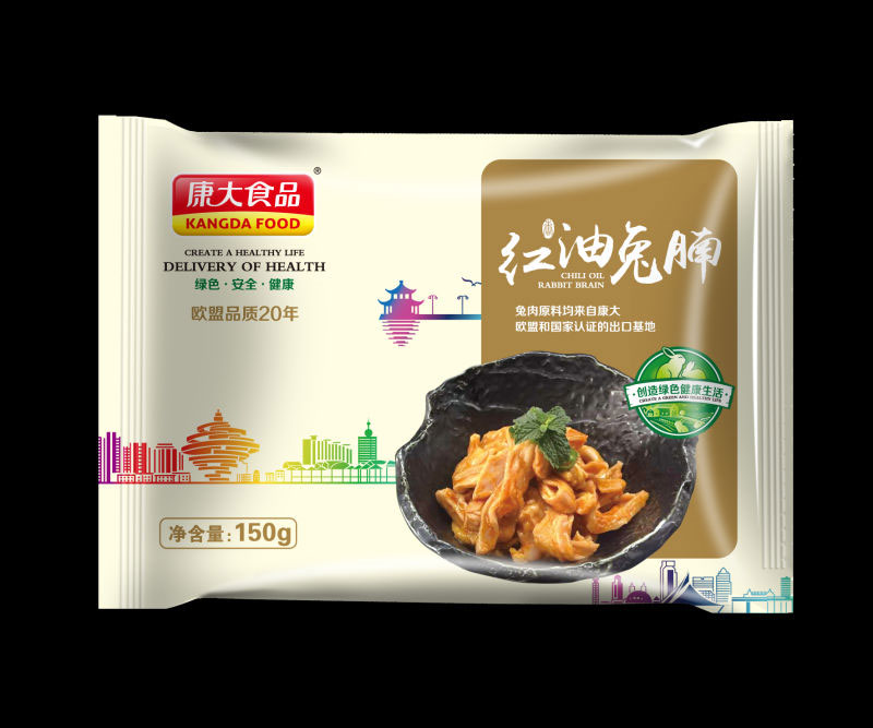 红油兔腩