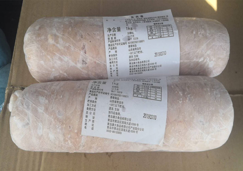 兔肉卷