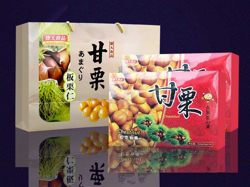 板栗仁礼盒